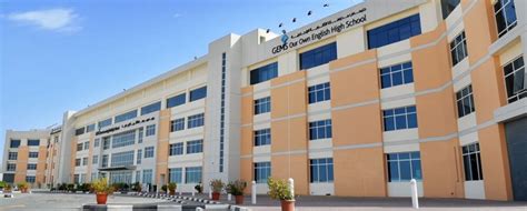 Best Indian Schools in Dubai - Property Finder Blog UAE