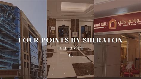 Four Points By Sheraton Bur Dubai | Four Points By Sheraton Downtown ...