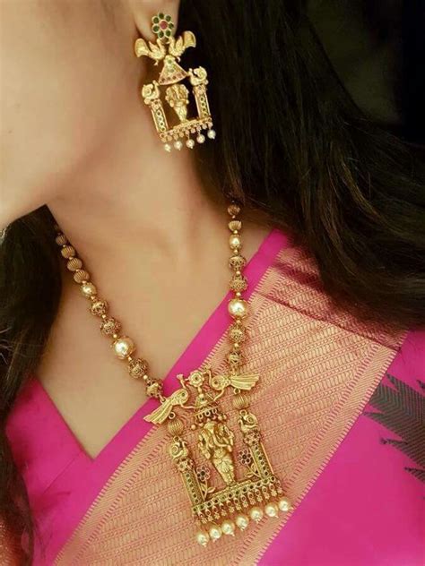 Traditional Indian Antique Jewellery For Women