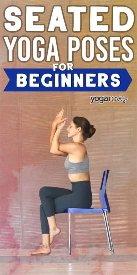 Top 25 seated yoga poses for beginners – Artofit