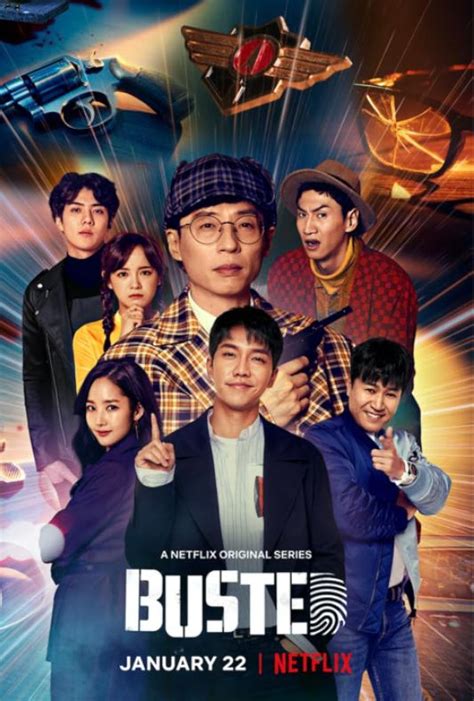 Busted! (TV Series 2018–2021) - IMDb