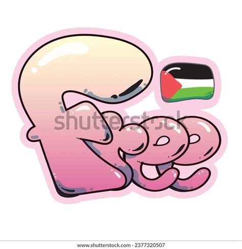 Free Palestine Sticker Graffiti Designvector Illustration Stock Vector ...