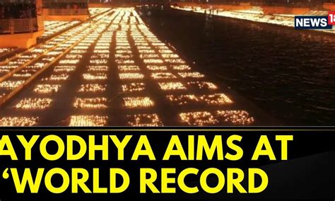 Diwali 2023 Ayodhya Ram Mandir | 21 Lakh Diyas, Ayodhya Aims At ‘World Record’ This Diwali ...