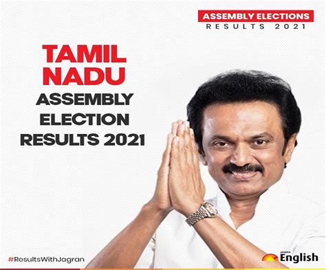 Tamil Nadu Election Results 2021: MK Stalin's DMK sweeps state with ...