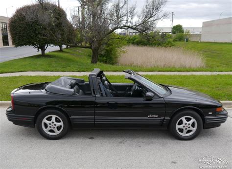 1994 Oldsmobile Cutlass Supreme | Midwest Car Exchange