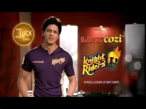 Lux Cozi- Shah Rukh Khan Advertisement. - YouTube