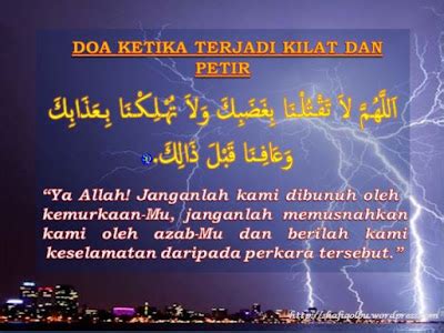 Ubat Jiwa: Doa ketika Petir dan Guruh