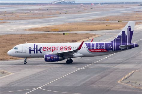 HK Express Extends Temporary Suspension of Flight Operations Until 11 ...