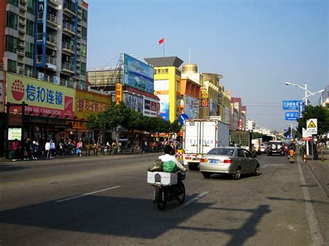 Zhongshan Tourism (2024) China - Best Places to Visit in Zhongshan, Zhongshan Travel Reviews and ...