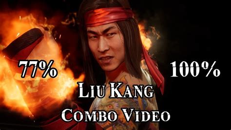 Mk11 Ultimate - Liu Kang - combo Video 20%- 100% ( especial tercer ...