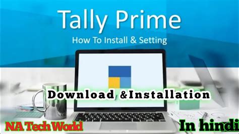 Download Tally Prime|how to install and activate tally prime|how to ...