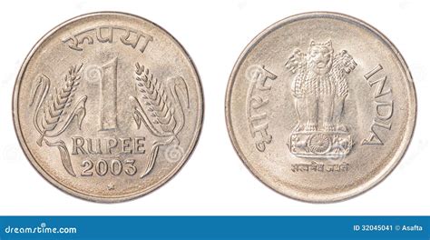 One Indian Rupee Coin Stock Image - Image: 32045041