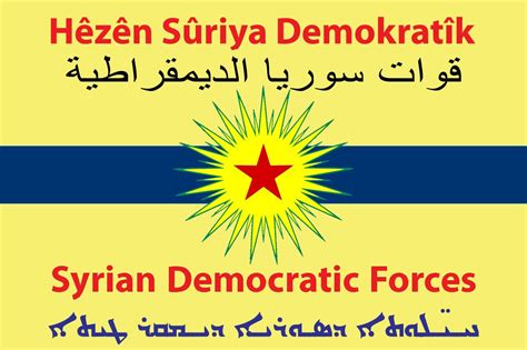 SDF(Syrian Democratic Forces) flag redesign (/r/leftistvexillology x ...