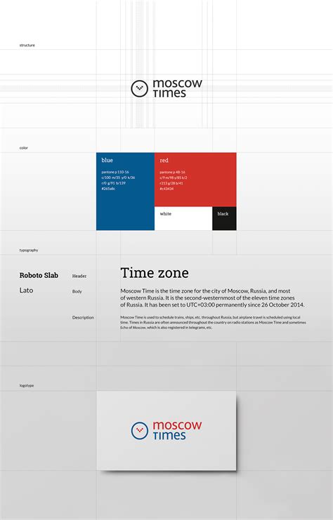 Moscow Times on Behance