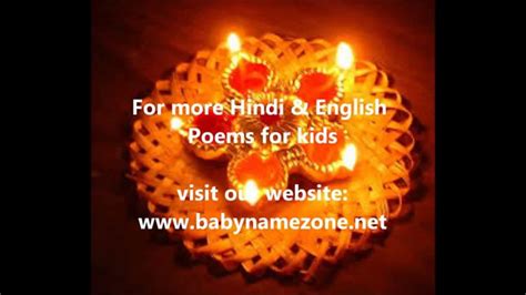 Hindi Poem On Diwali