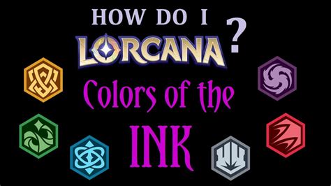 How Do I Lorcana: Colors of the Ink - YouTube