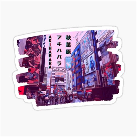 "Akihabara Tokyo Japan Retro Anime Street Cyberpunk" Sticker for Sale ...