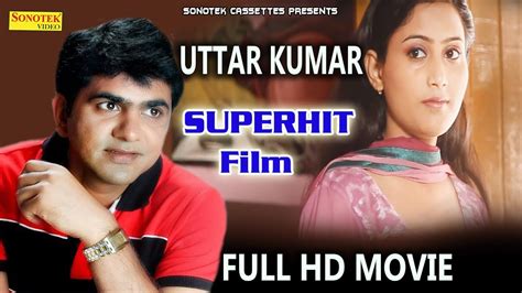 Latest Movie Uttar Kumar || Superhit Haryanvi Film 2018 || Haryanvi Full HD Movie || Sonotek ...