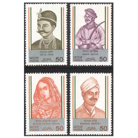 Buy India 1984 Leaders of Sepoy Mutiny - First war of Independence ( Tatya Tope - Nana Sahib ...