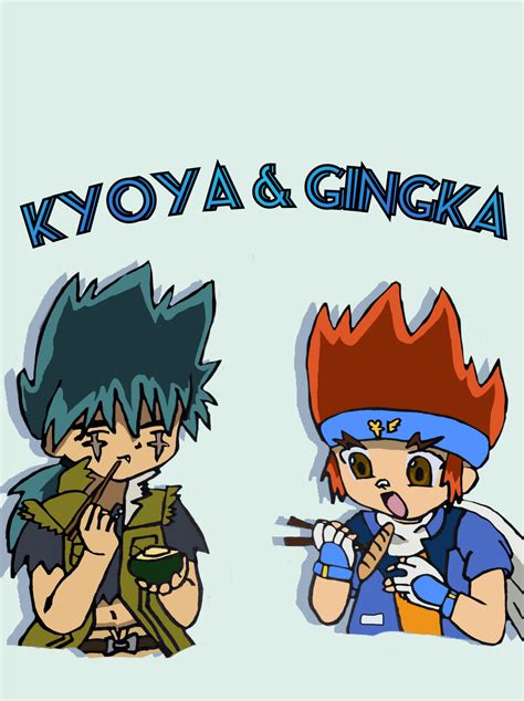 Kyoya x Gingka by MyBeybladeWorld on DeviantArt