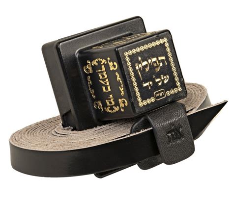 Black Leather Magnetic Tefillin Hand Strap Holder | aJudaica.com