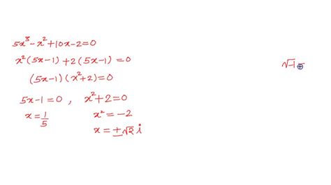 Find all complex solutions of each equation. Do n…