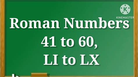 Roman Numerals 41 to 60/Learn Roman Numbers 41 to 60/LI to LX Roman ...