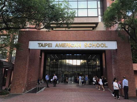 Happy 70th birthday to Taipei American School – THE BLUE & GOLD