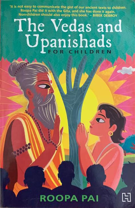 Vedas & Upanishads : Strawberry Krishna Reads