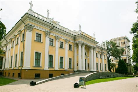 Gomel, Belarus - JULY 09 2015: Palace of Rumyantsev - Paskevich in ...