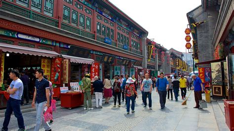 Ancient Culture Street in Tianjin, | Expedia