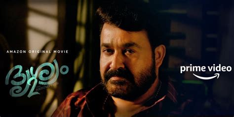 Mohanlal’s ‘Drishyam 2’ heads to OTT, teaser unveiled | coastaldigest ...