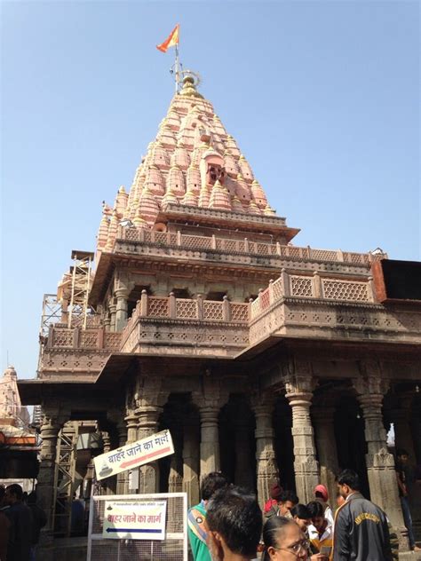 Mahakaleshwar Jyotirlinga | Temple india, Hindu temple, Indian architecture