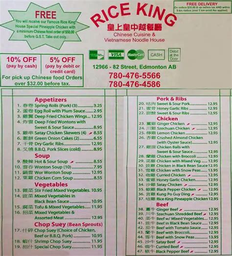 Menu at Rice King Vietnamese Noodle House restaurant, Edmonton