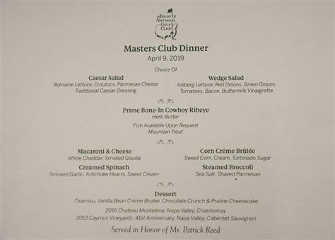 Masters champions dinner menu: Patrick Reed on a ‘very fun night’