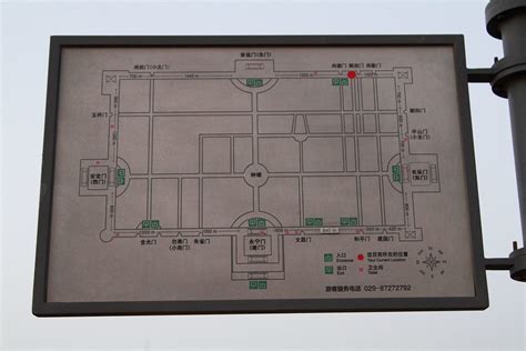 Xi'an city wall map, with exits and staircases marked | Flickr