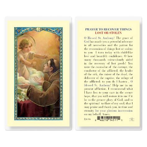 Prayer Card St Anthony for Lost Things - St. Paul's Catholic Books & Gifts