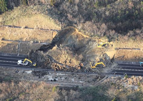 In Pictures: Strong quake off Japan’s Fukushima | Earthquakes News | Al ...