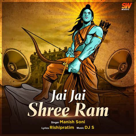 Jai Jai Shree Ram Song Download: Jai Jai Shree Ram MP3 Song Online Free on Gaana.com