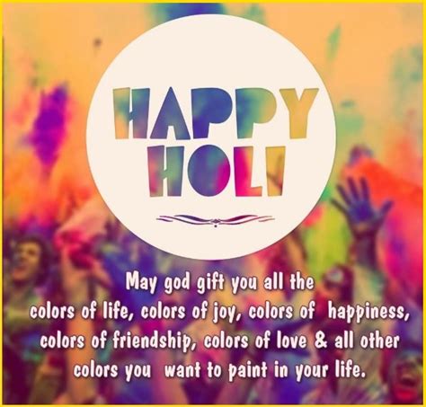 100+ Best Happy Holi Quotes Wishes Messages For Family & Friends With Pics