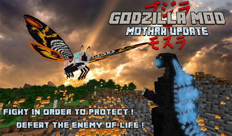 [WIP] [1.7.10] GODZILLA MOD V1.6.6 ---V2.0 Now In Production!--- (LOOKING FOR MORE TEAM MEMBERS ...