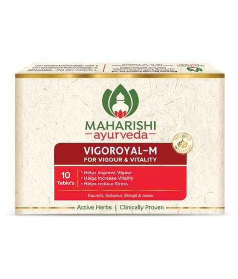 Maharishi Ayurveda Vigoroyal-M 10 Tablets - D.G. Ayurvedic Sangrah ...