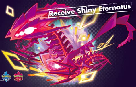 Shiny Eternatus distribution event for Pokémon Sword and Shield now available in Europe at ...