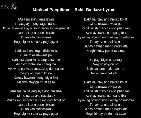 Bakit Nga Ba Ikaw Ay Ikaw Lyrics - ay angkan