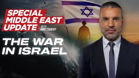 Amir Tsarfati - Behold Israel - Middle East Update: War in Israel - Day 17 - Israeli Perspective