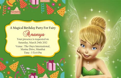 Tinkerbell Birthday Invitation Cards