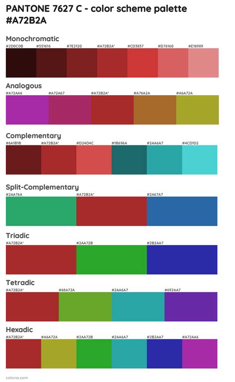 PANTONE 7627 C color palettes - colorxs.com