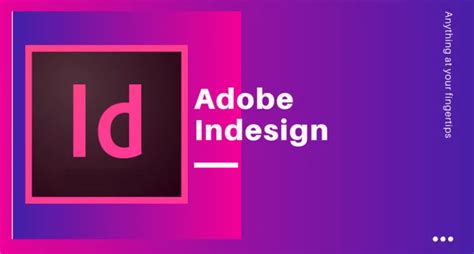 Adobe InDesign CC - Download