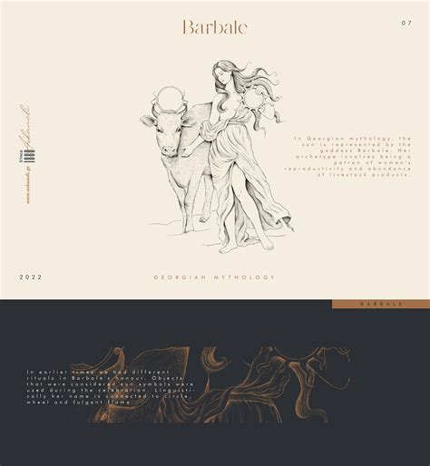 Georgian Mythology - Illustration Series on Behance