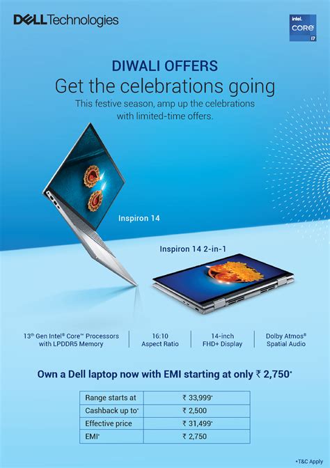 Dell Festive Offer 2024 - bab gertrude